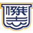 至尊沙田U22